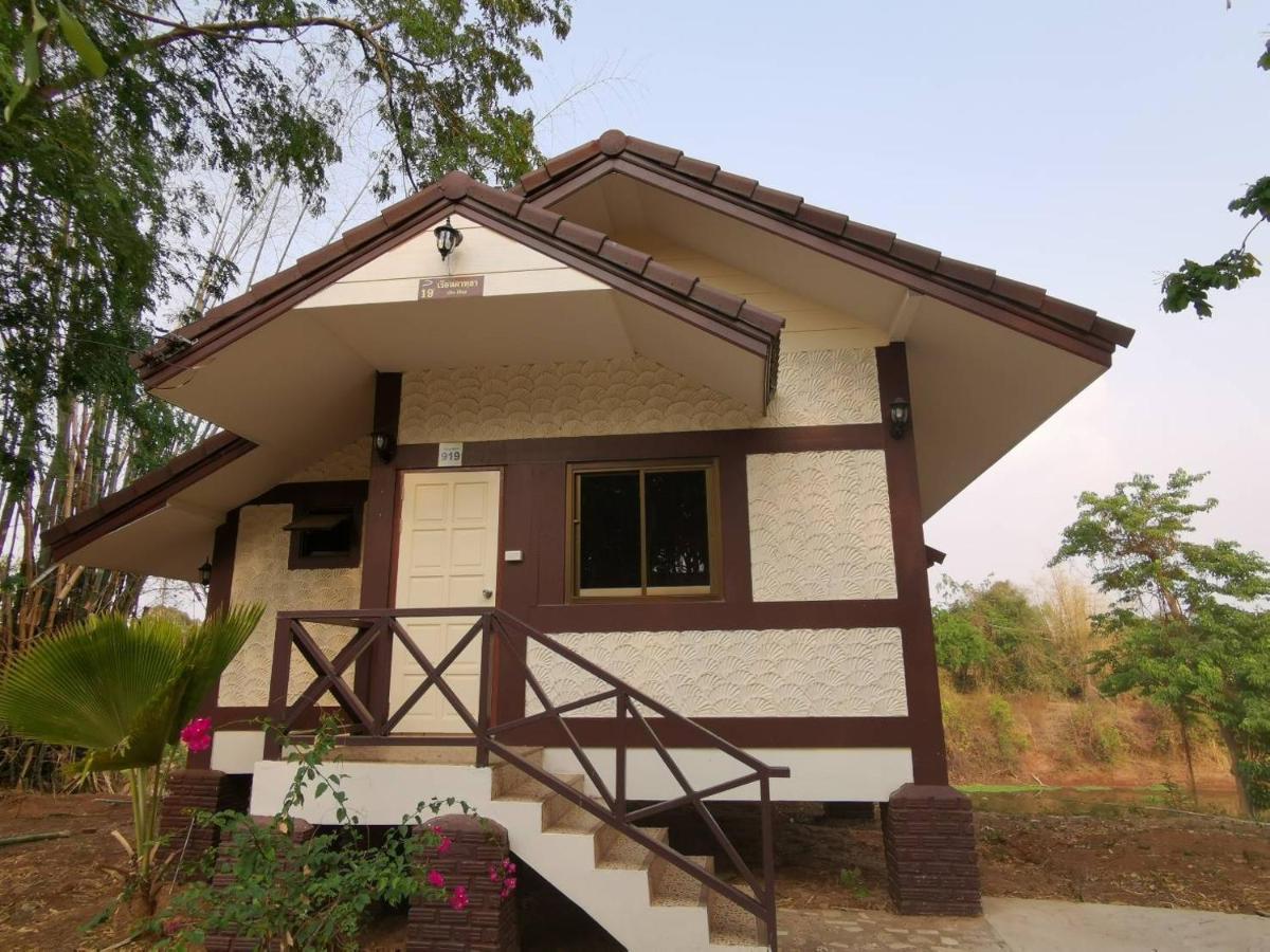 Rs Phong Riverside Resort Khon Kaen Eksteriør billede