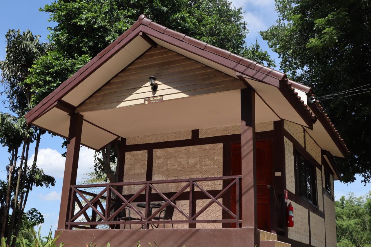 Rs Phong Riverside Resort Khon Kaen Eksteriør billede