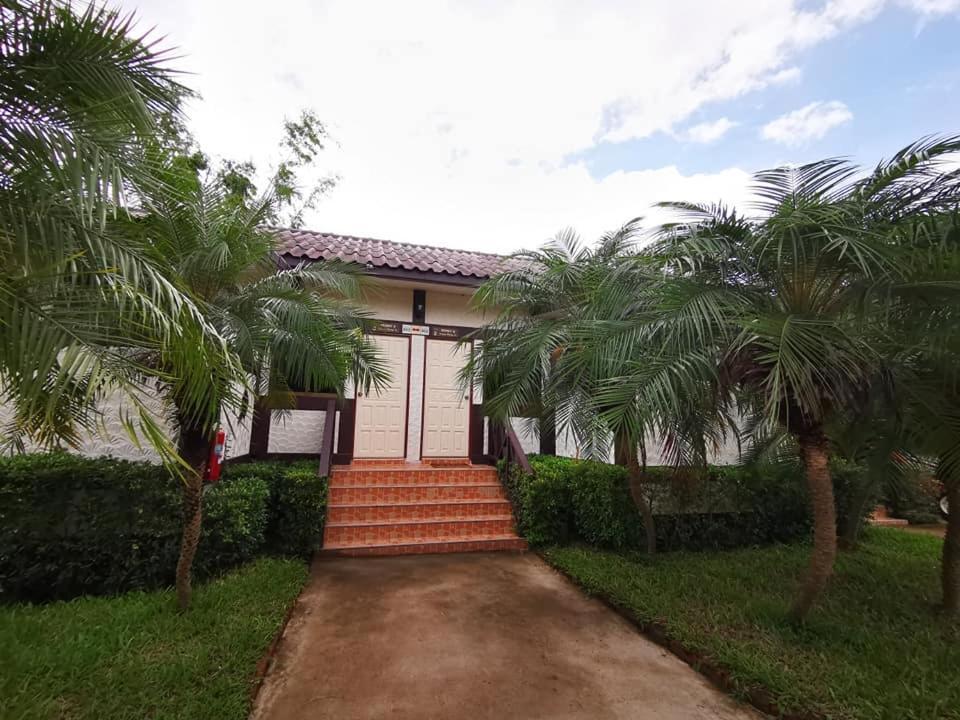 Rs Phong Riverside Resort Khon Kaen Eksteriør billede