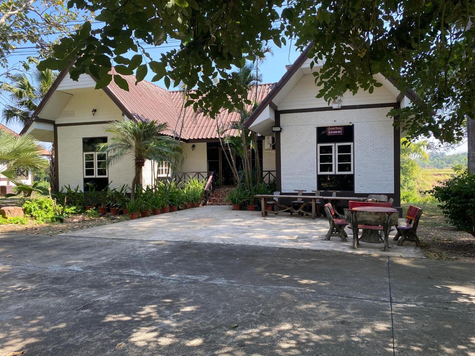 Rs Phong Riverside Resort Khon Kaen Eksteriør billede