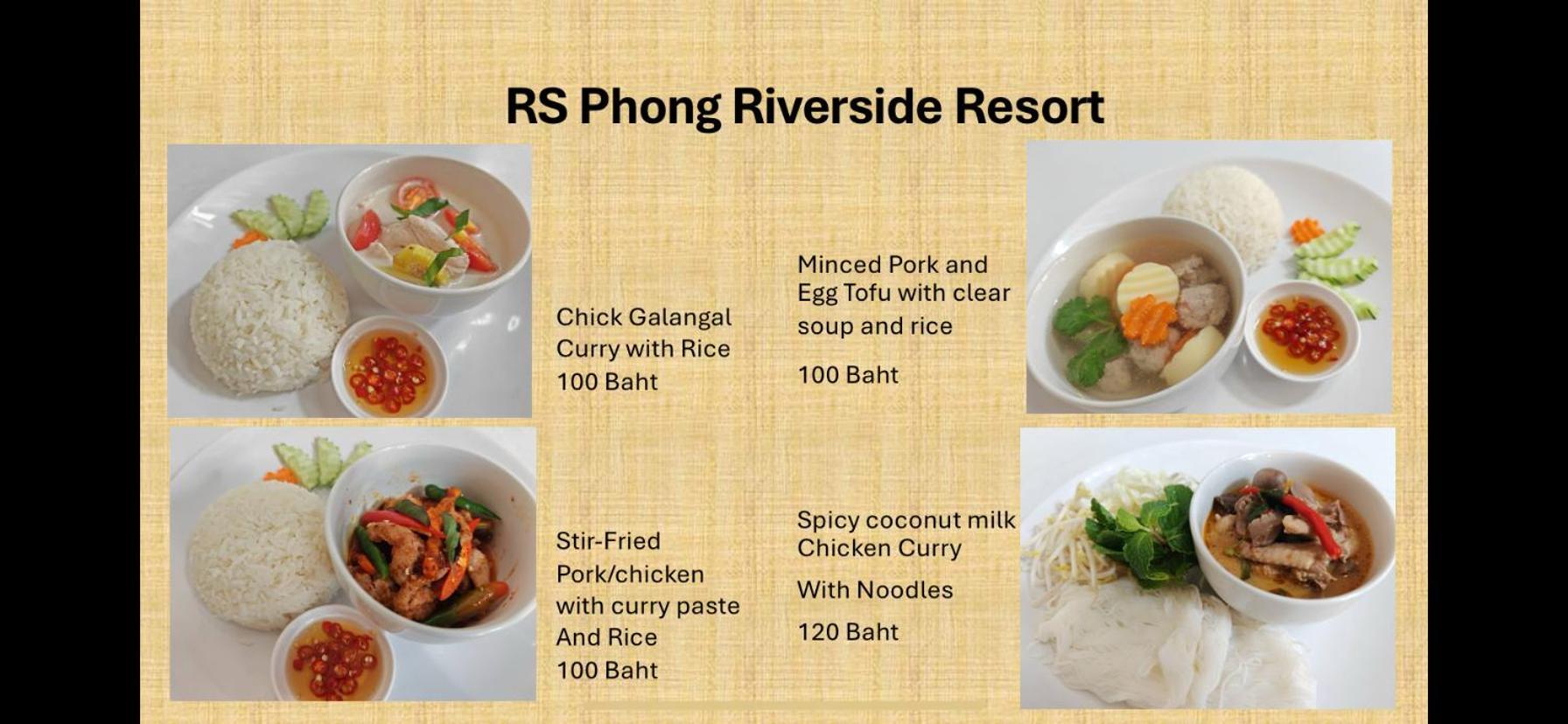 Rs Phong Riverside Resort Khon Kaen Eksteriør billede