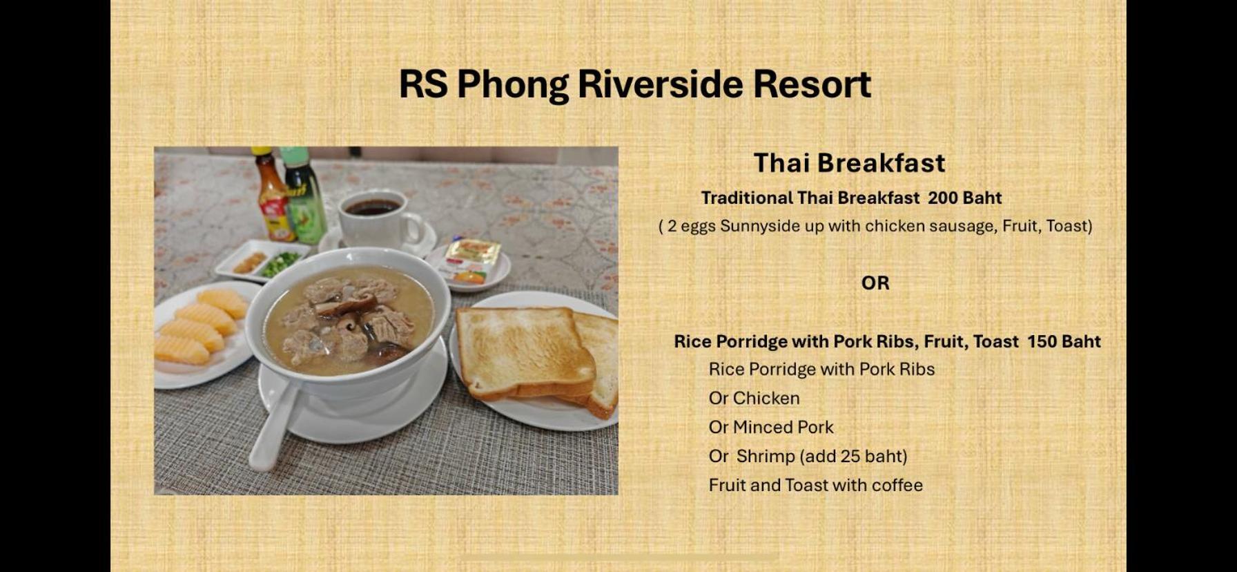 Rs Phong Riverside Resort Khon Kaen Eksteriør billede