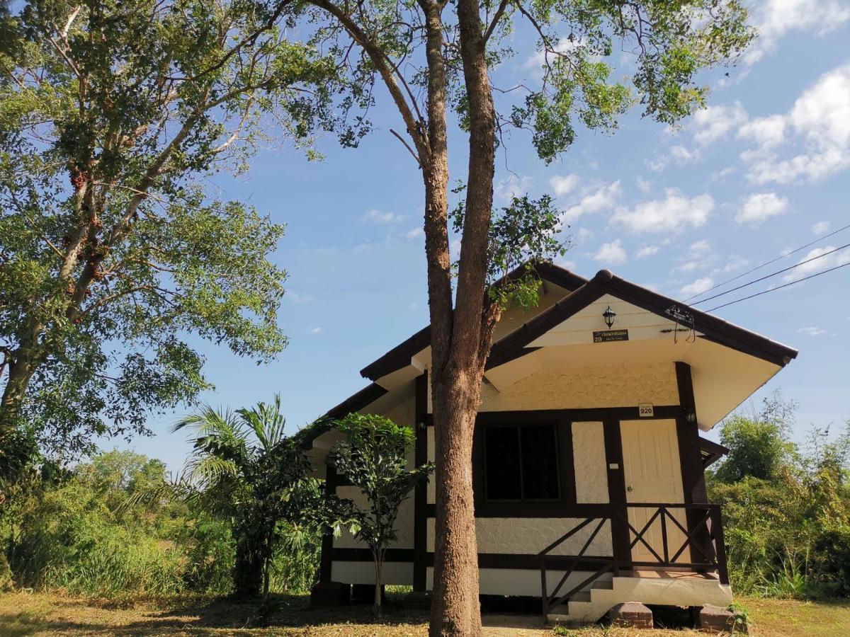 Rs Phong Riverside Resort Khon Kaen Eksteriør billede