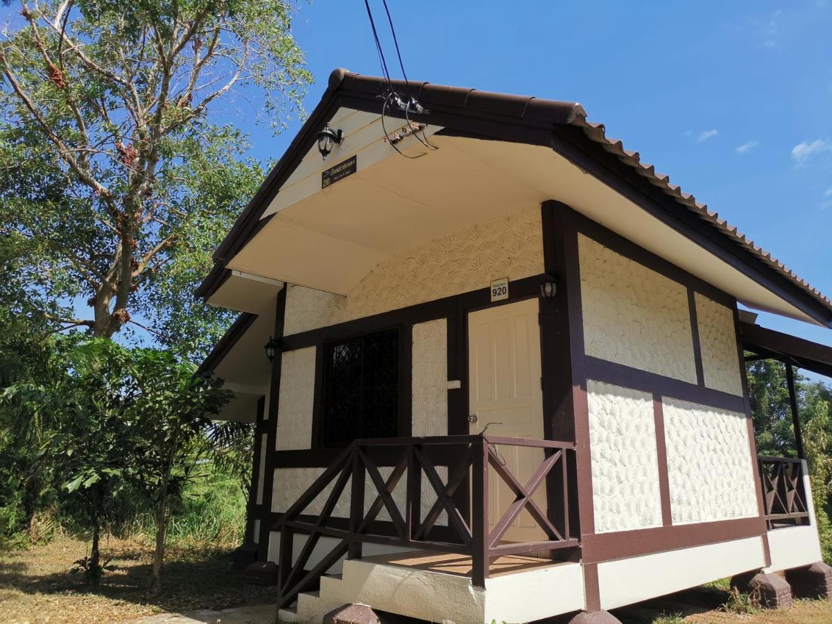 Rs Phong Riverside Resort Khon Kaen Eksteriør billede